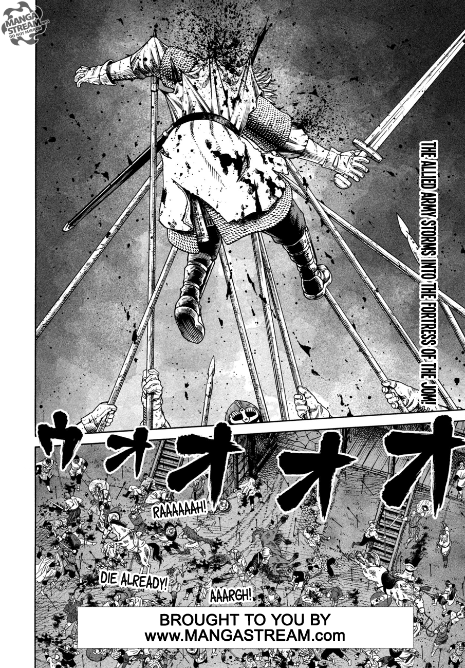 Page 3 of Chapter 154