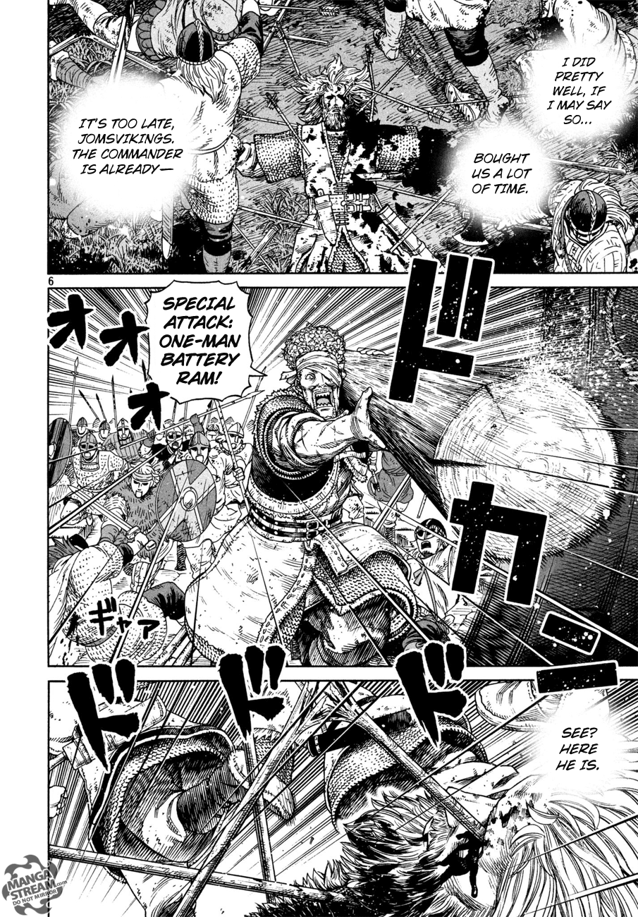 Page 7 of Chapter 154