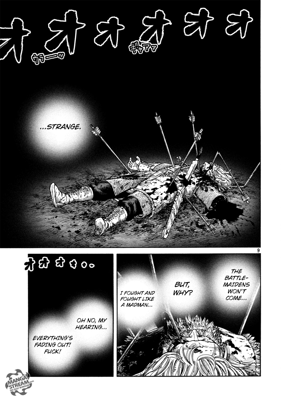 Page 10 of Chapter 154