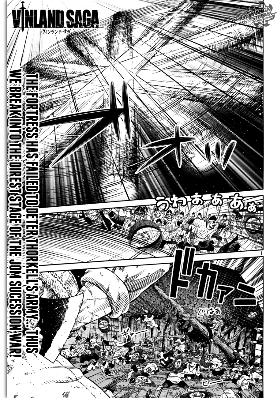 Page 1 of Chapter 155