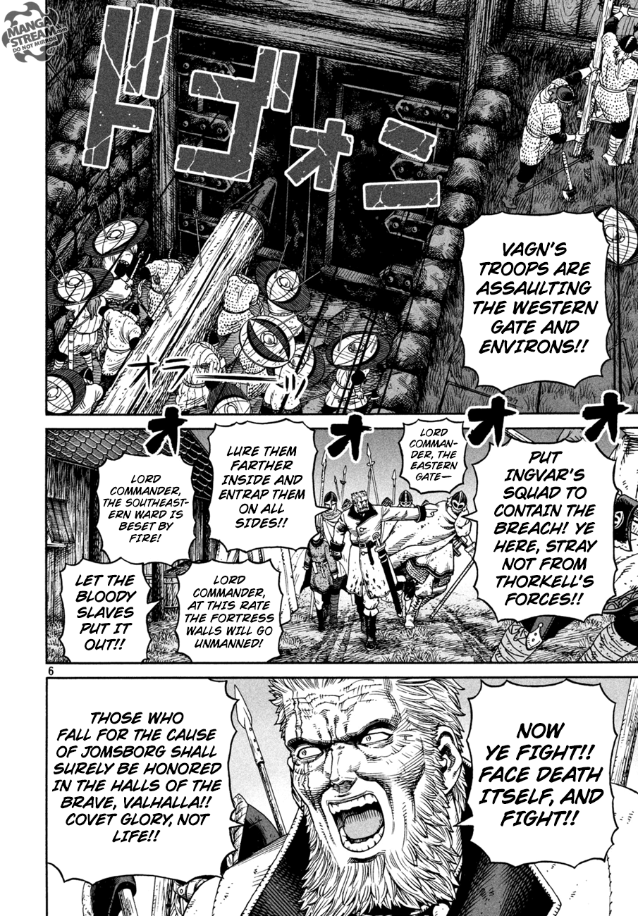 Page 6 of Chapter 155
