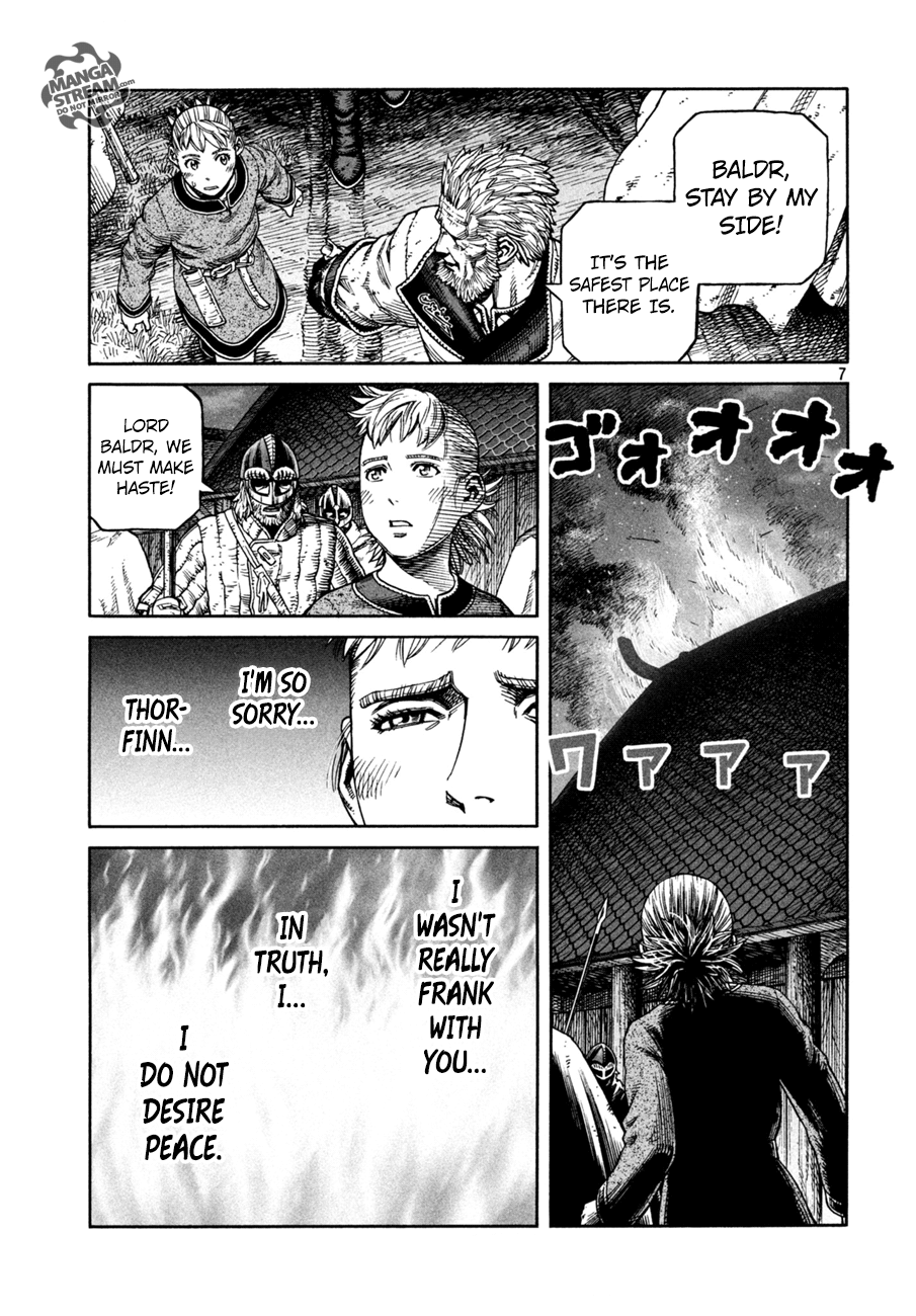 Page 7 of Chapter 155