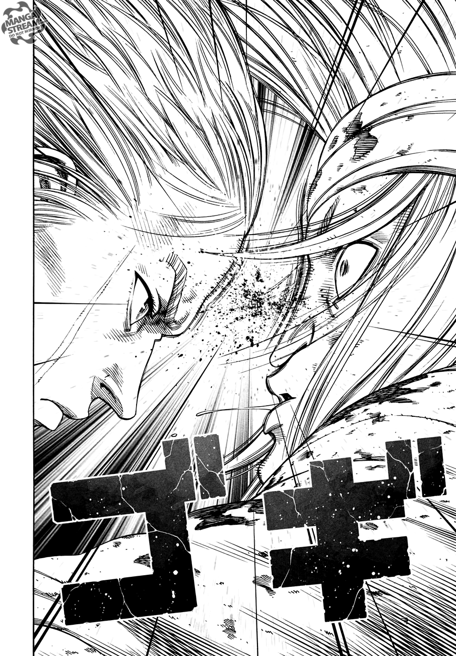 Page 7 of Chapter 156