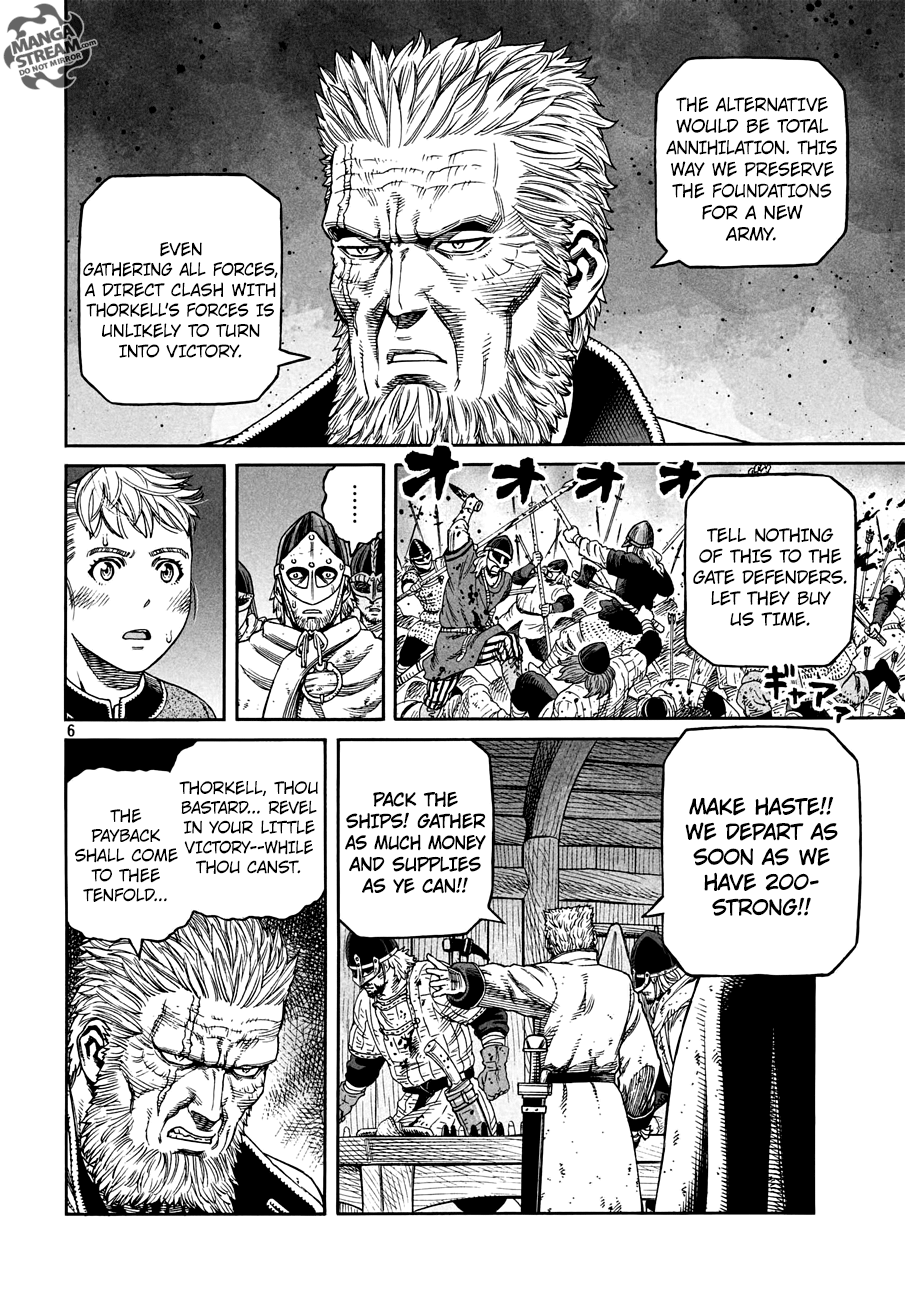 Page 7 of Chapter 157