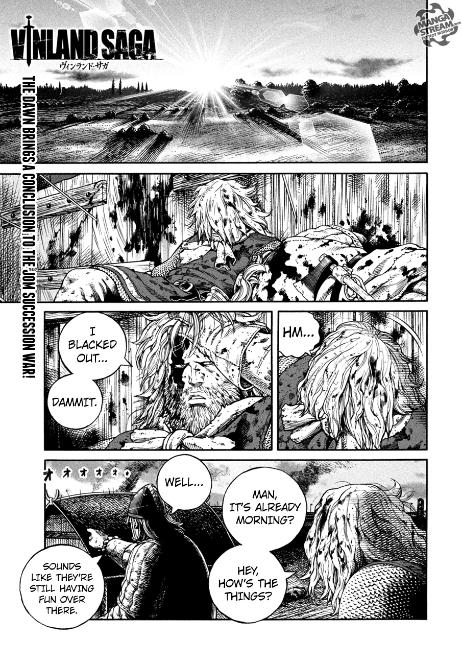 Page 1 of Chapter 158