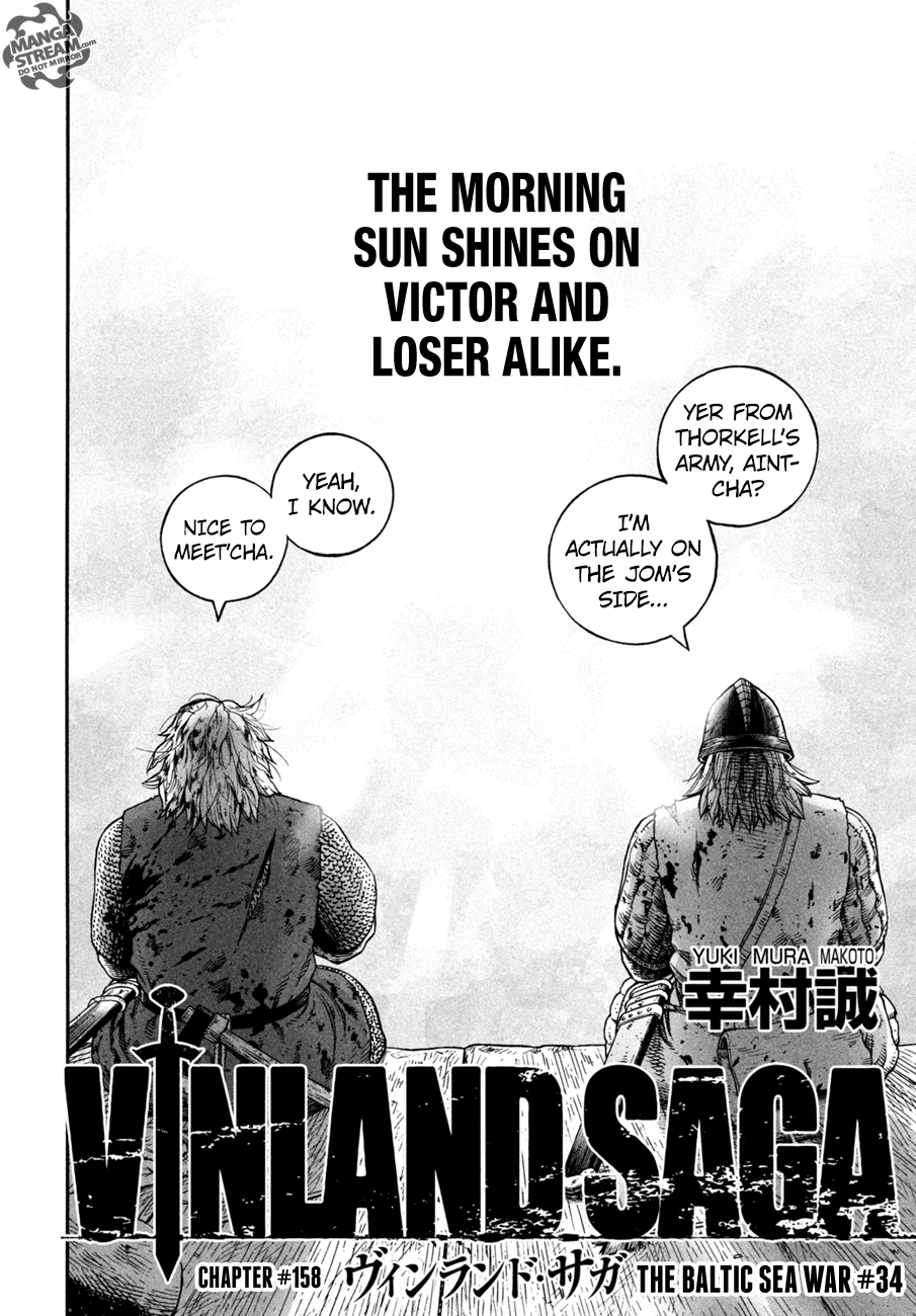 Page 5 of Chapter 158