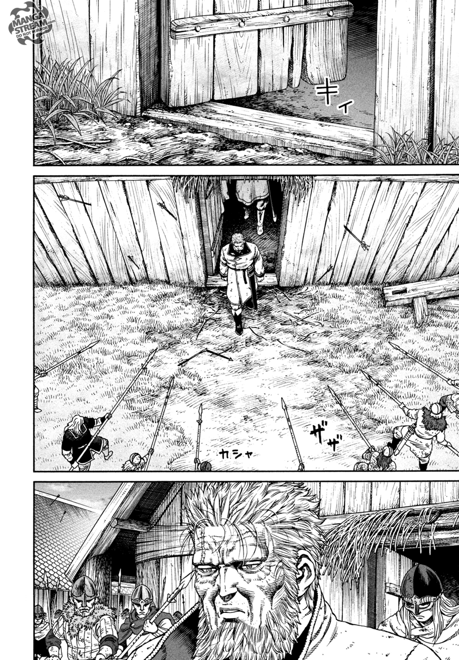 Page 7 of Chapter 158