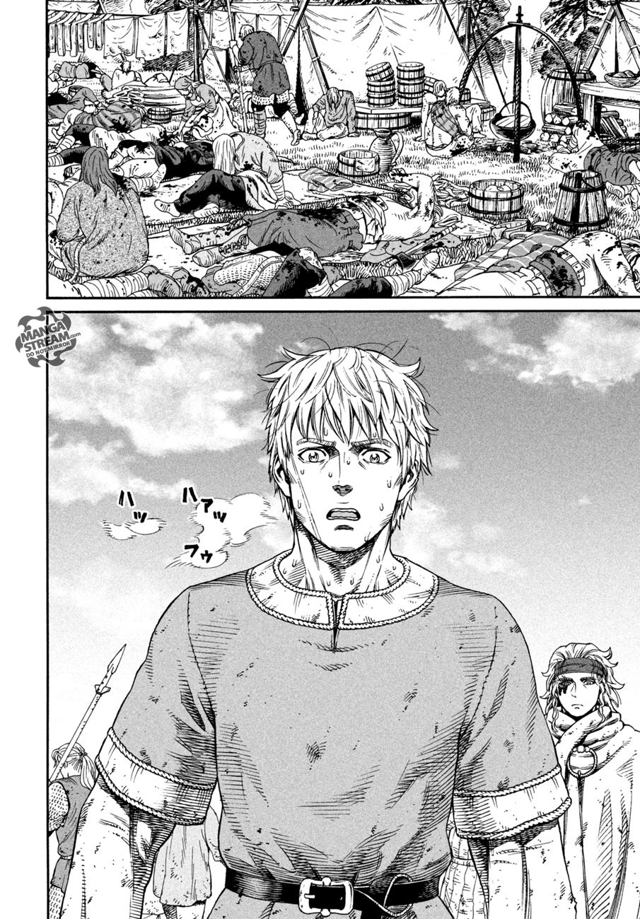 Page 15 of Chapter 158