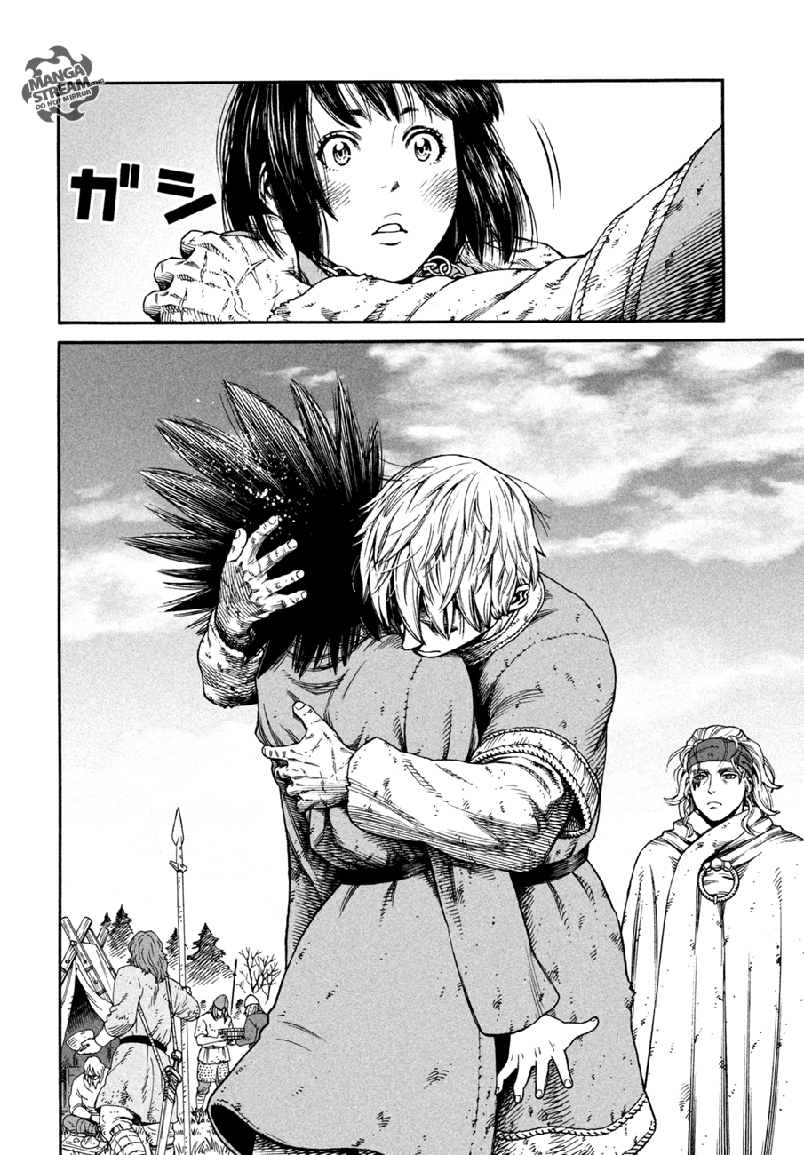 Page 17 of Chapter 158