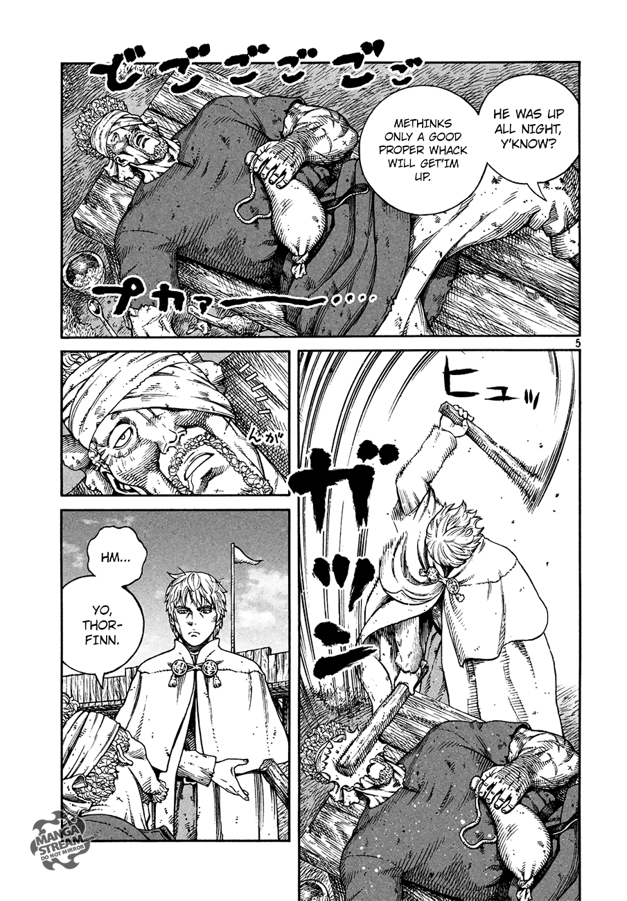 Page 6 of Chapter 159