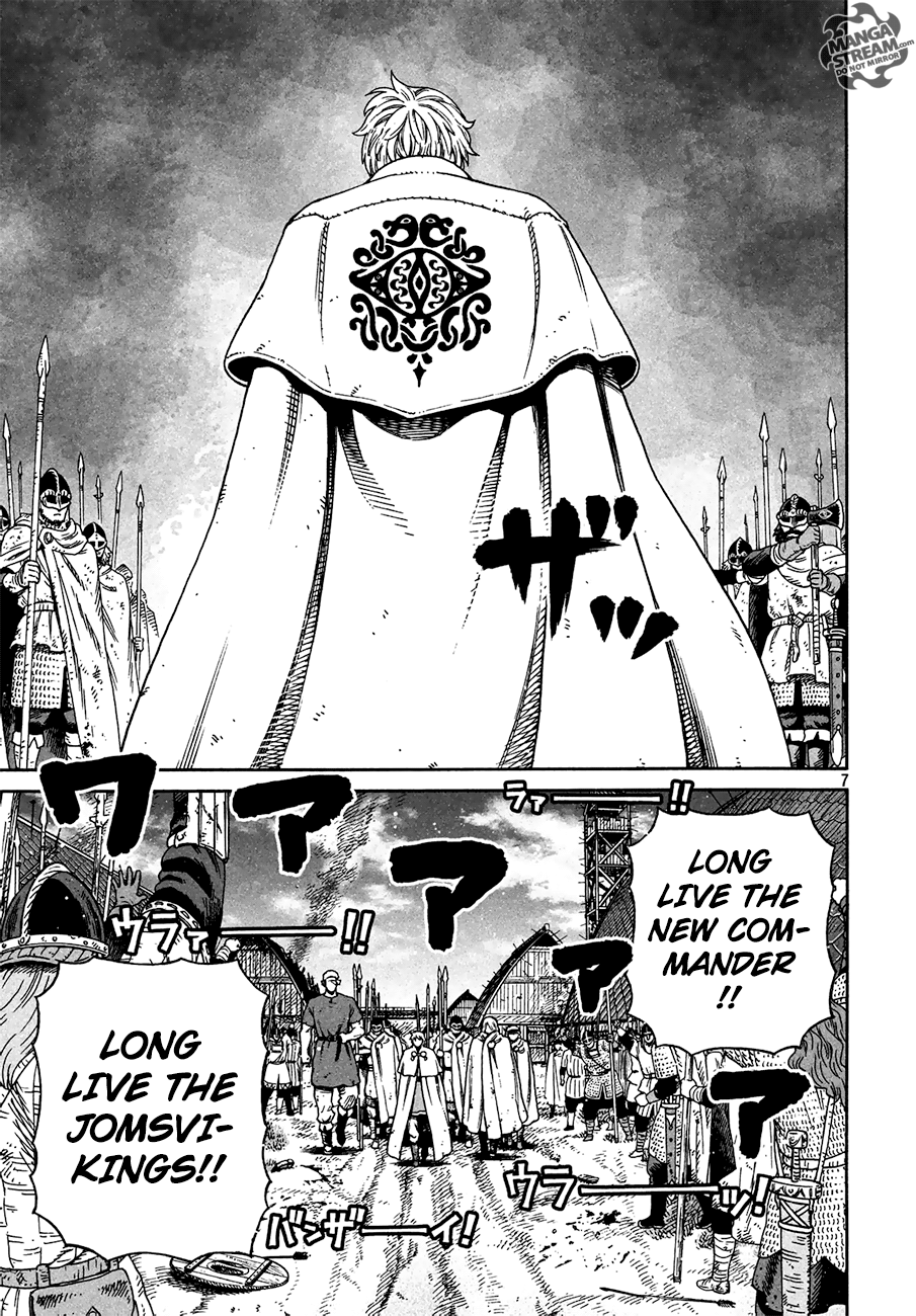 Page 8 of Chapter 159