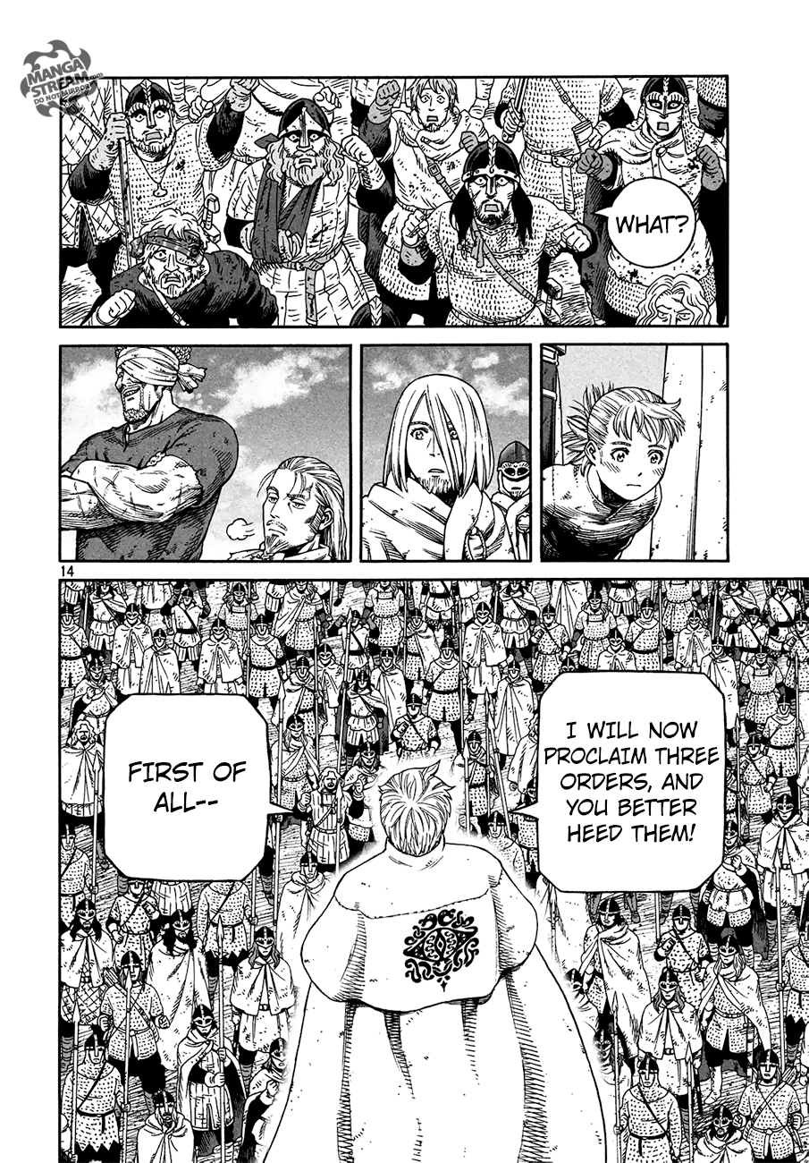 Page 15 of Chapter 159