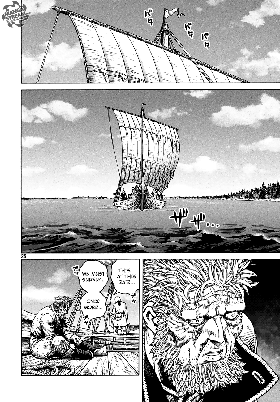 Page 27 of Chapter 159
