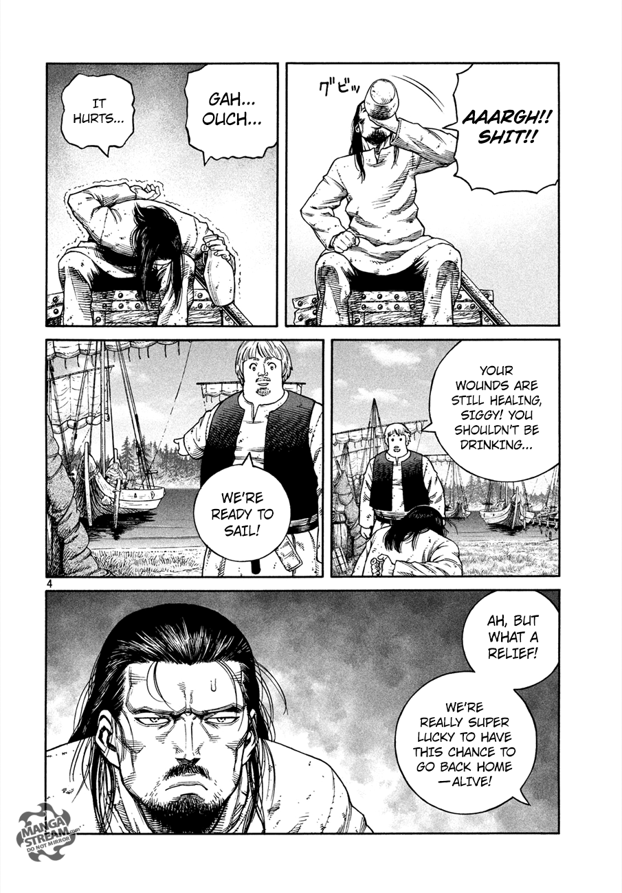 Page 5 of Chapter 161