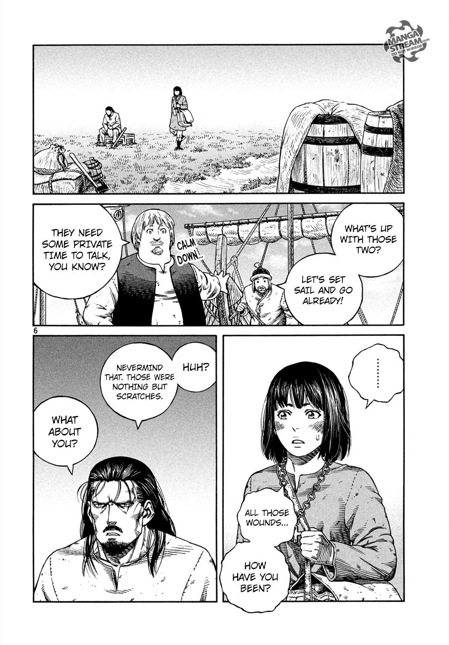 Page 7 of Chapter 161