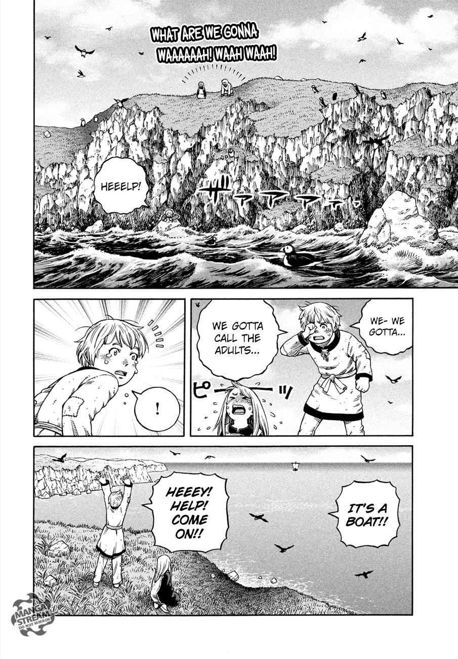 Page 4 of Chapter 162