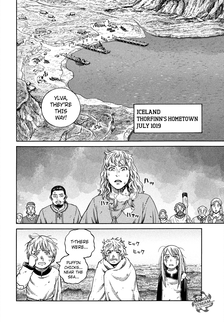 Page 6 of Chapter 162