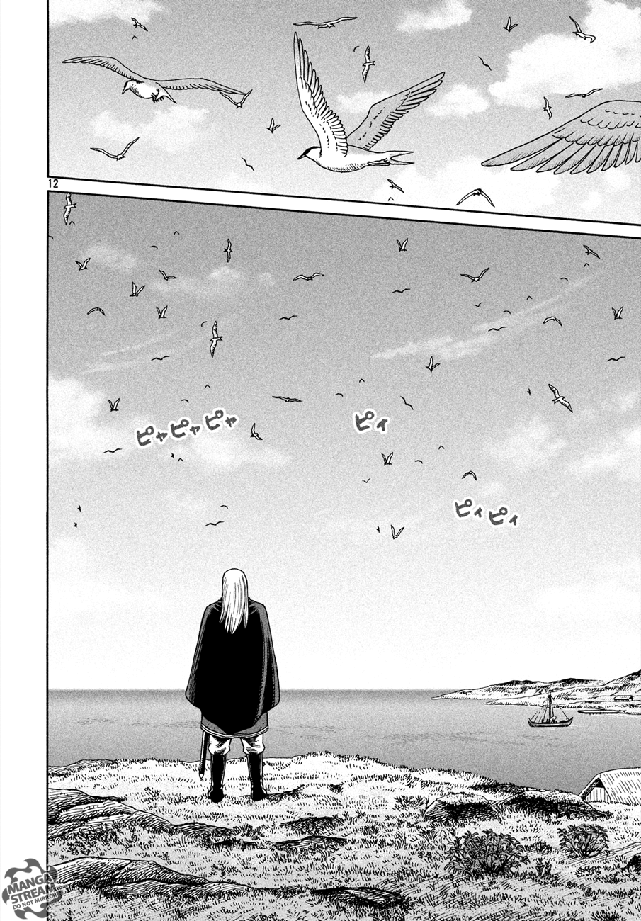 Page 14 of Chapter 162