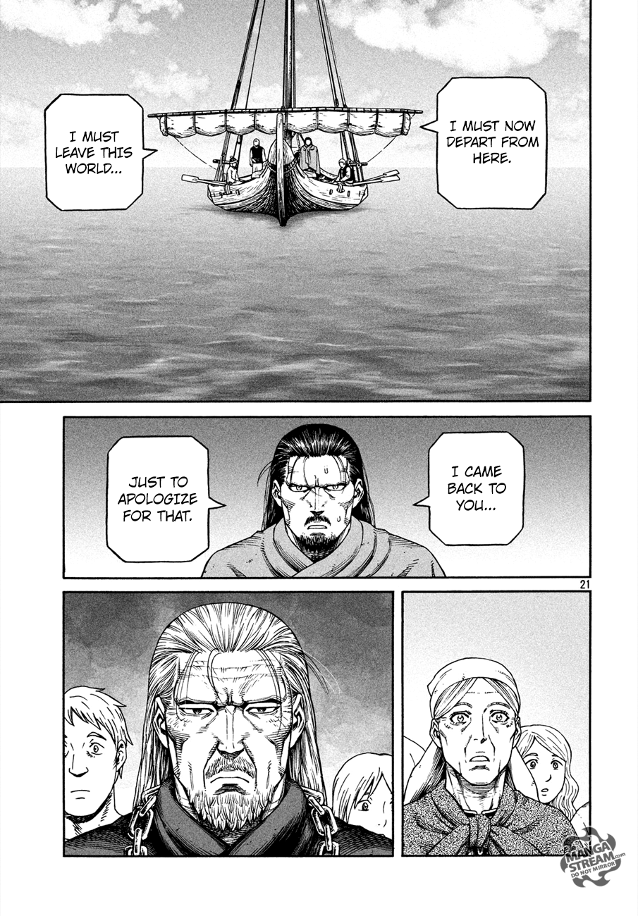 Page 23 of Chapter 162
