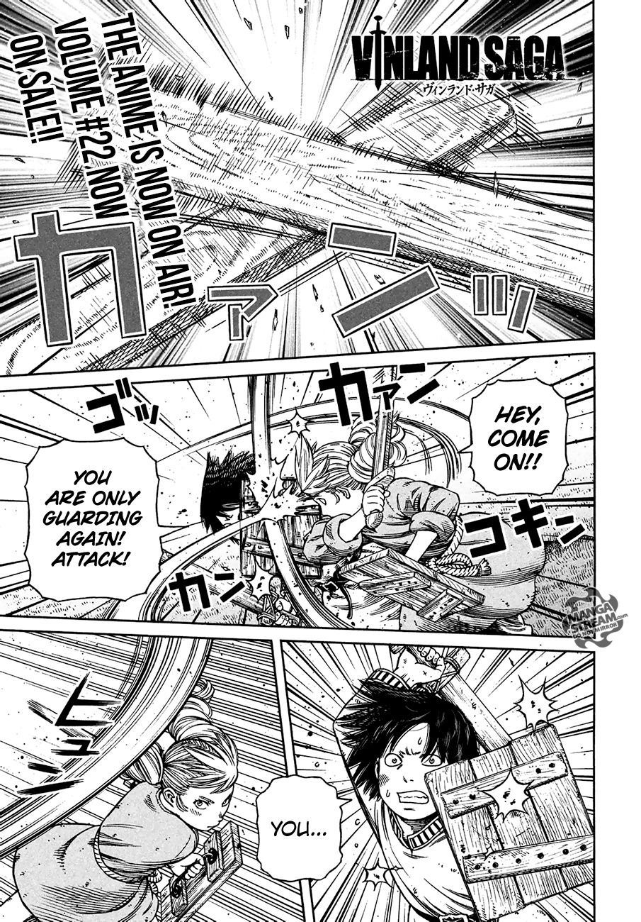 Page 1 of Chapter 163