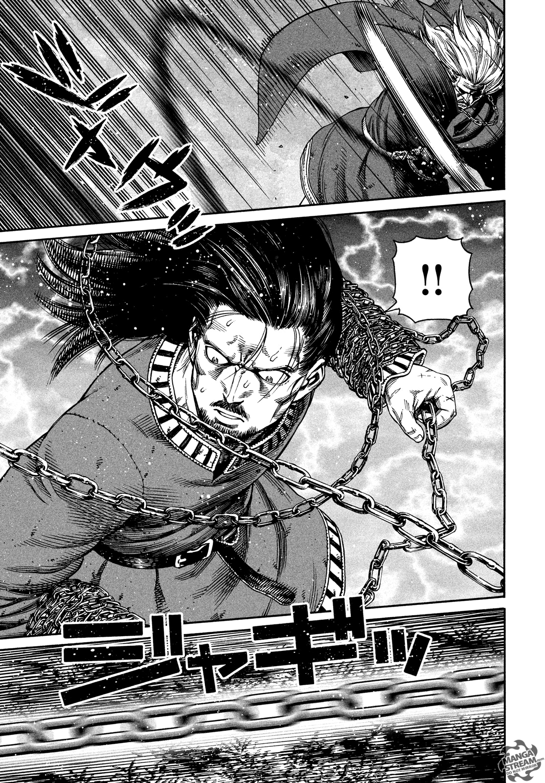 Page 10 of Chapter 164