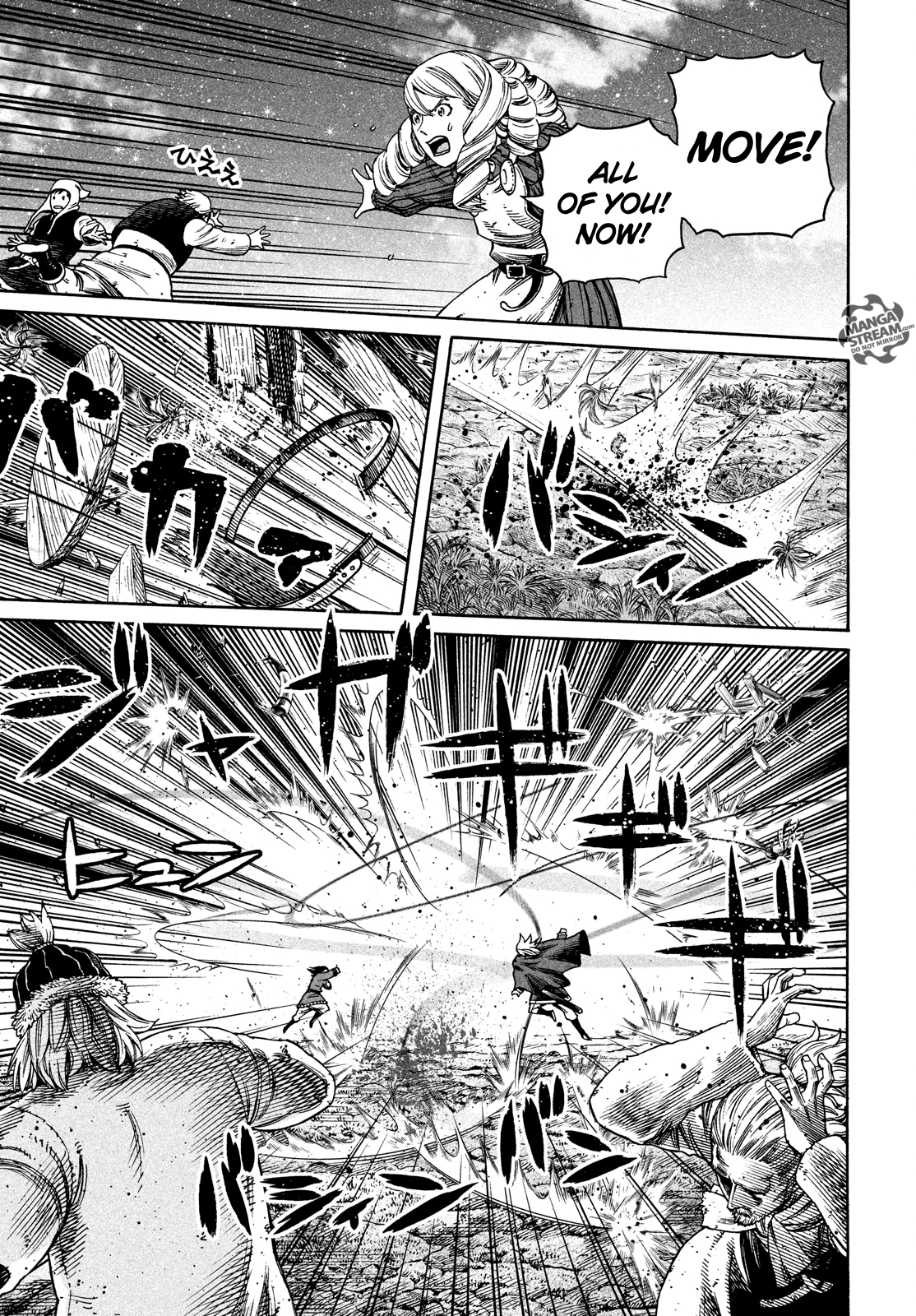 Page 12 of Chapter 164