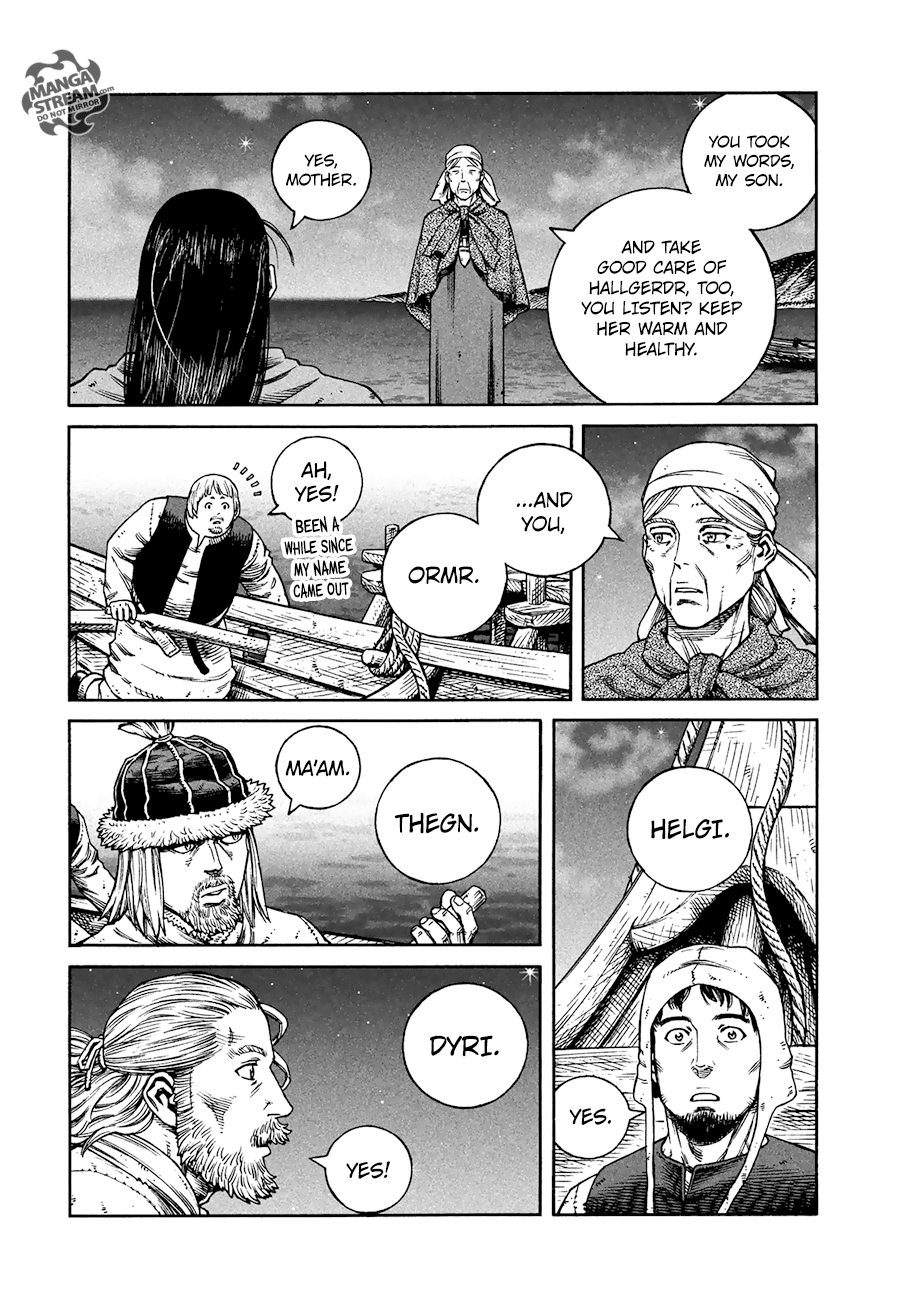 Page 3 of Chapter 165