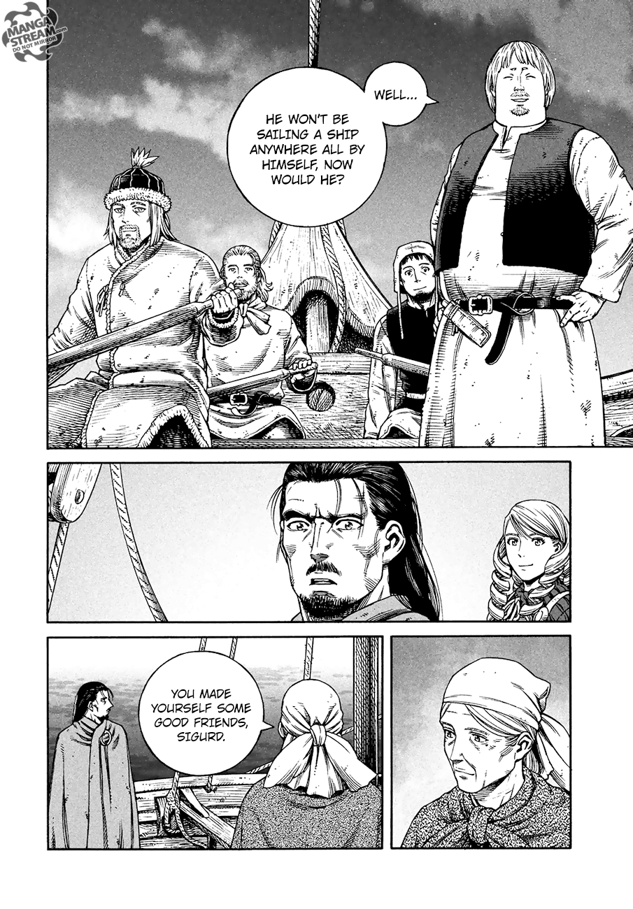 Page 5 of Chapter 165
