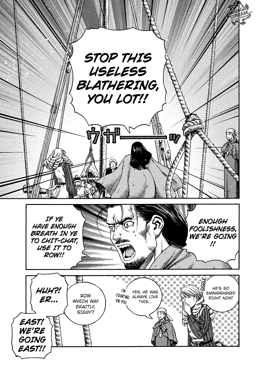 Page 8 of Chapter 165