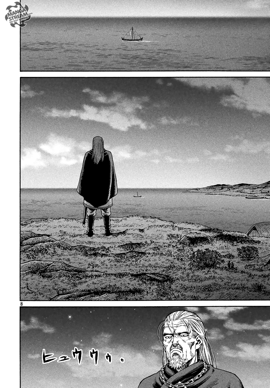 Page 9 of Chapter 165