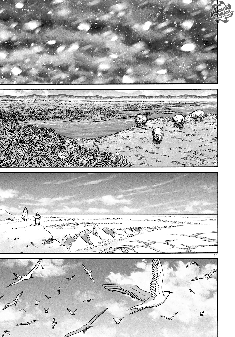 Page 12 of Chapter 165