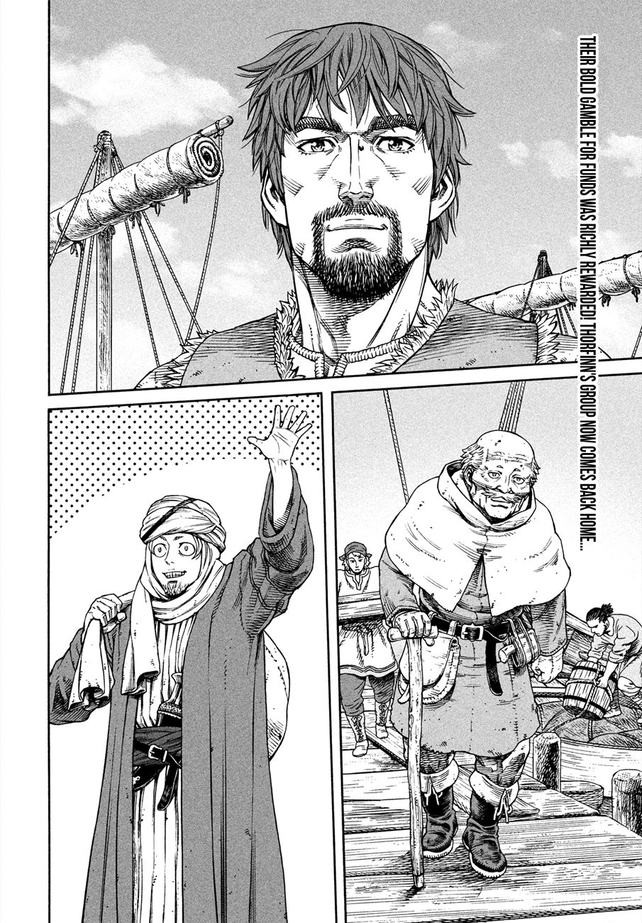 Page 3 of Chapter 166