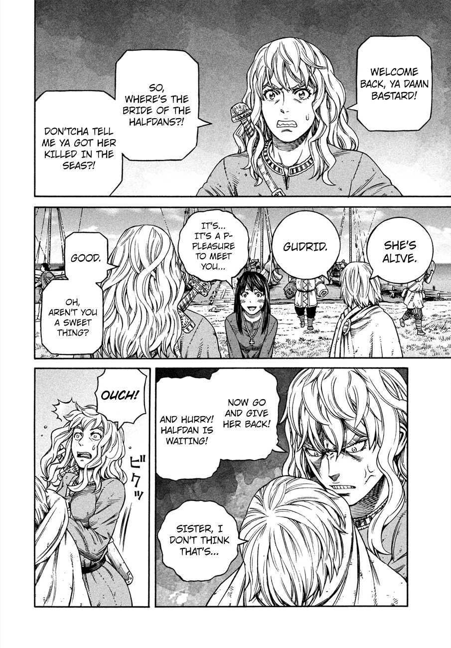 Page 7 of Chapter 166