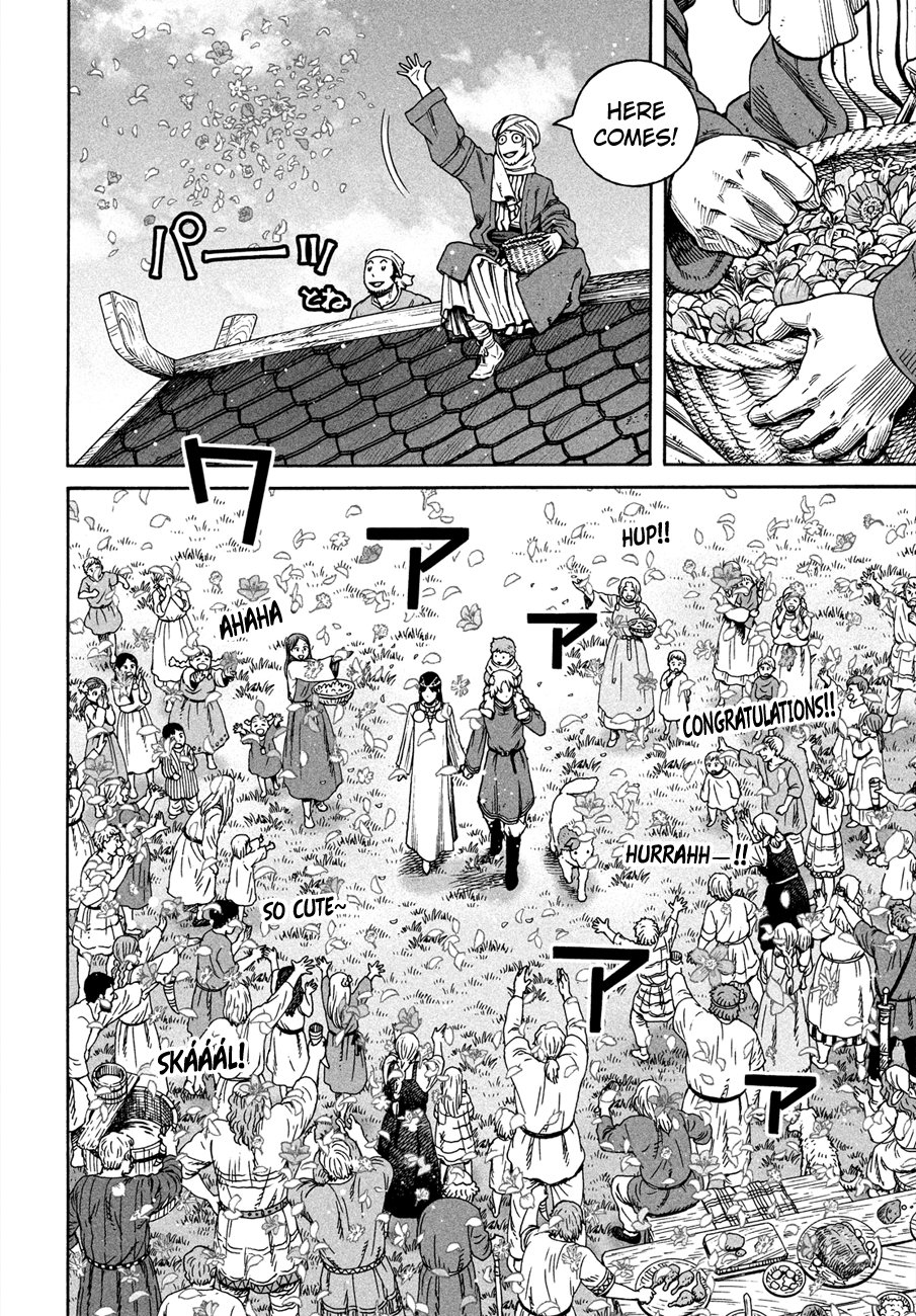 Page 25 of Chapter 166