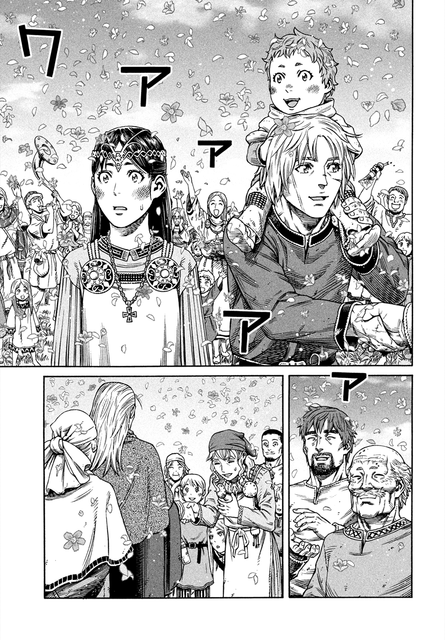 Page 26 of Chapter 166
