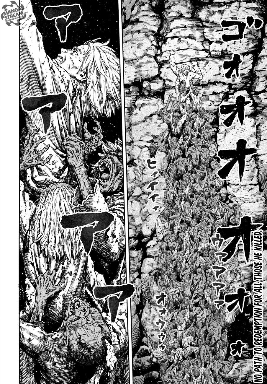 Page 3 of Chapter 167