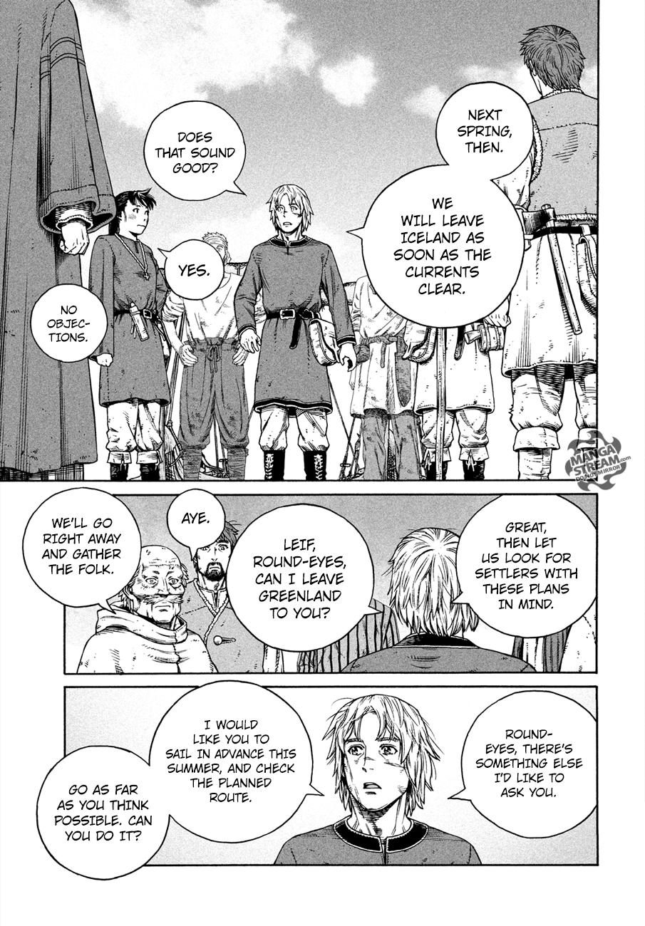 Page 14 of Chapter 167