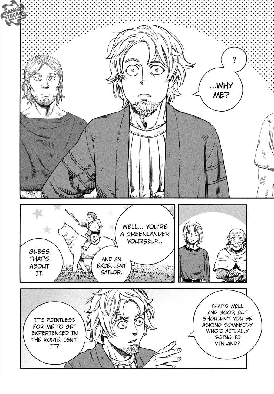 Page 15 of Chapter 167
