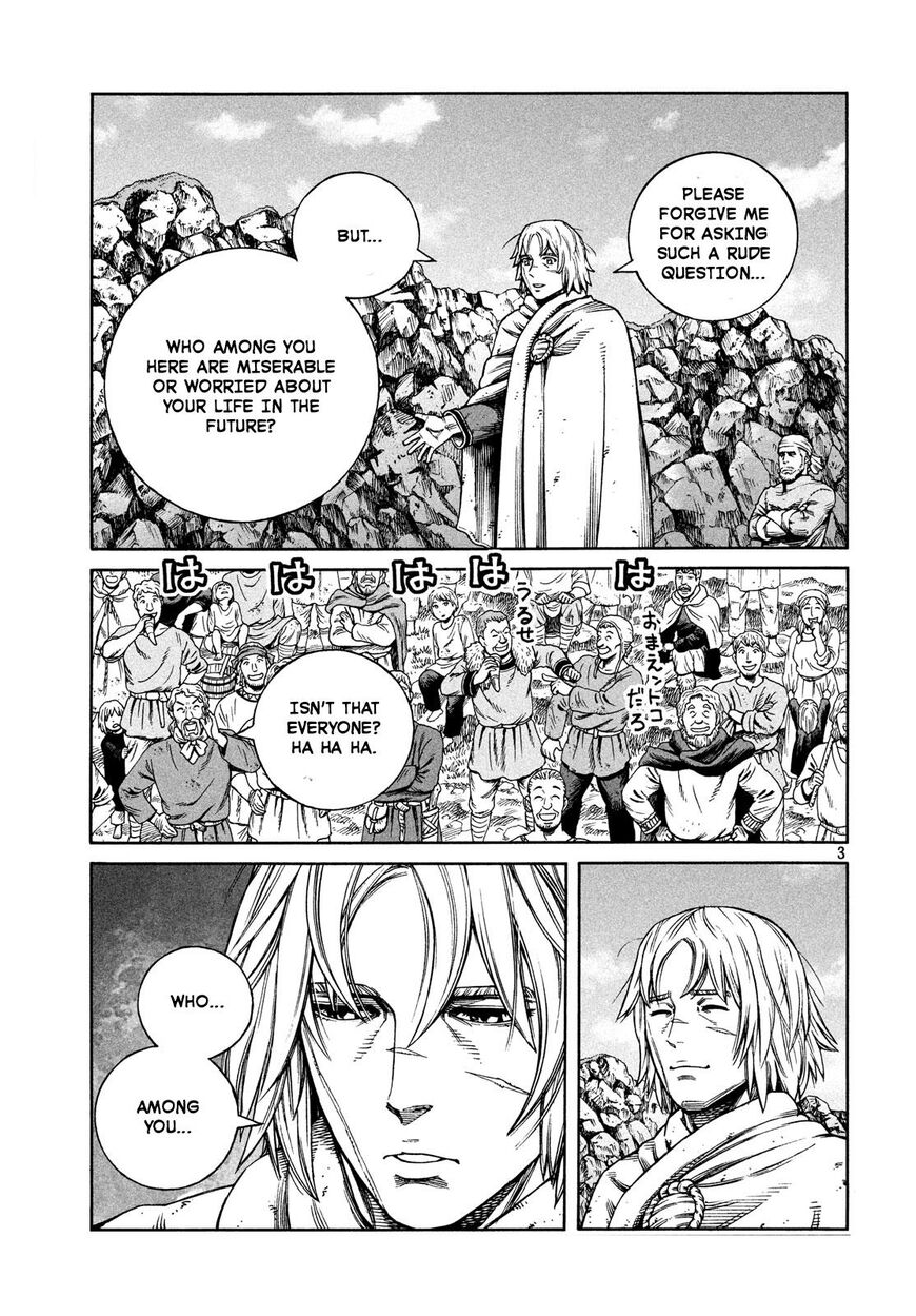 Page 3 of Chapter 168