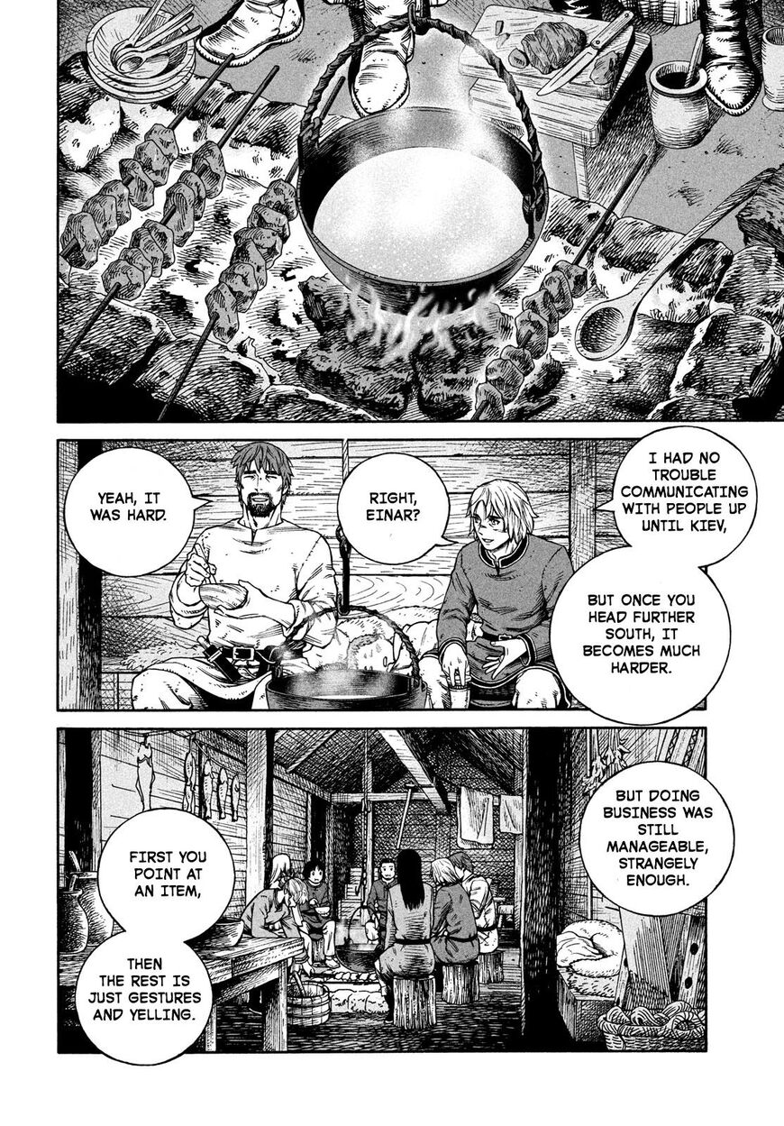 Page 16 of Chapter 168