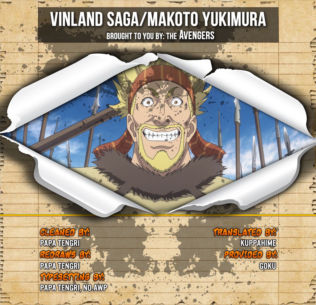 Page 2 of Chapter 169
