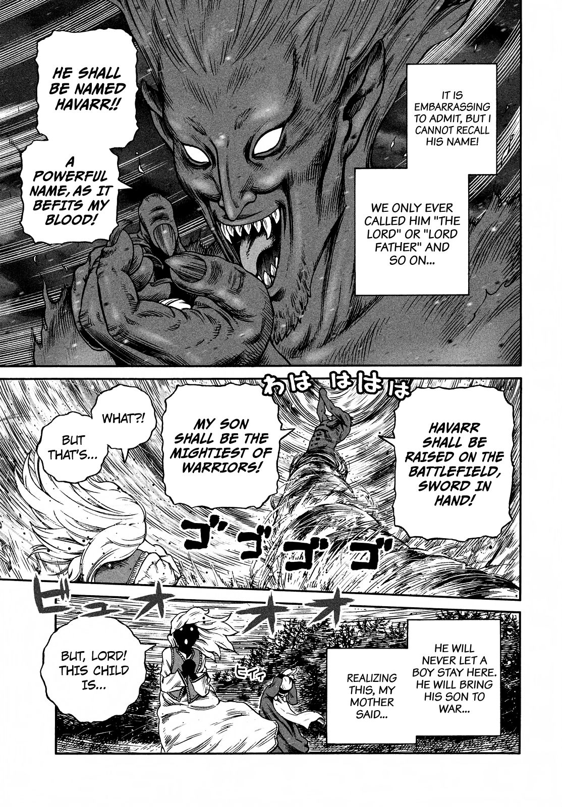 Page 12 of Chapter 169