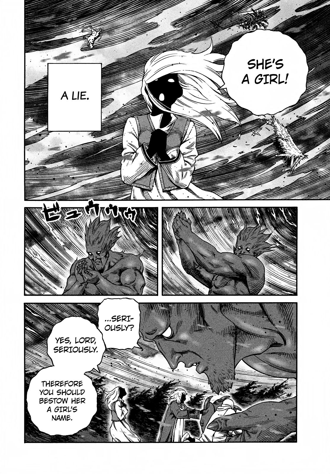 Page 13 of Chapter 169