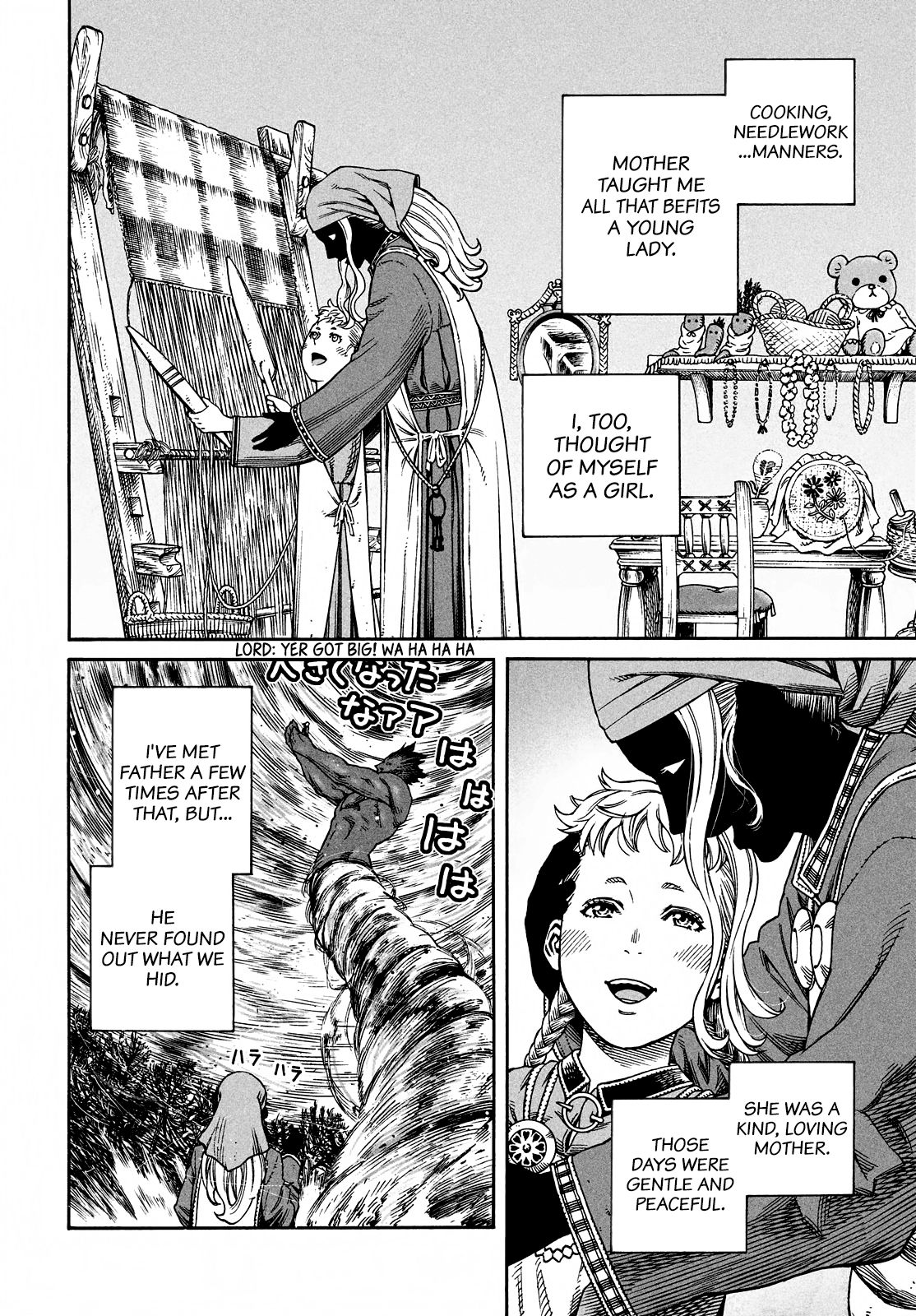 Page 15 of Chapter 169