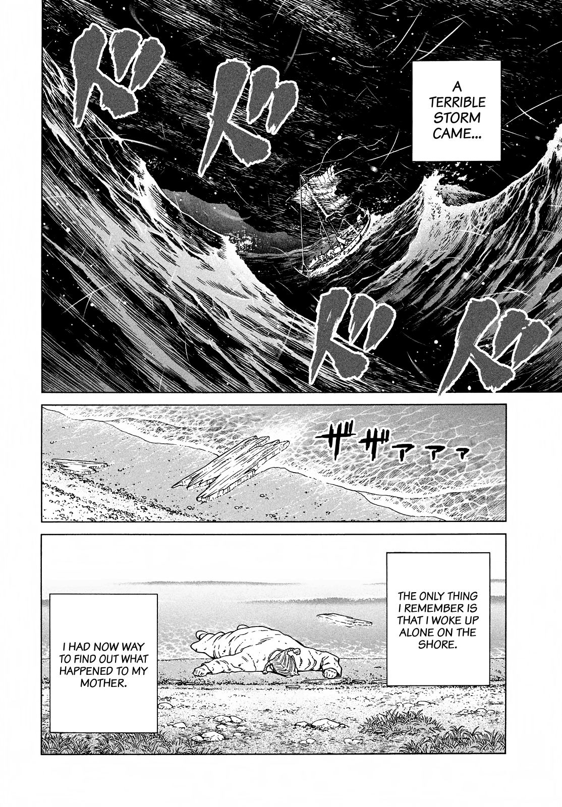 Page 21 of Chapter 169