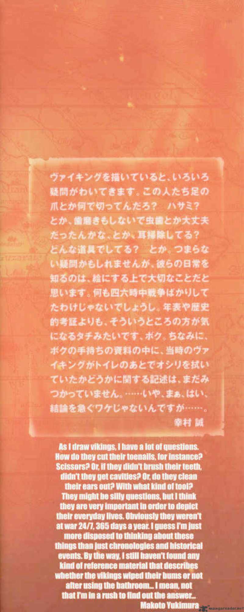 Page 3 of Chapter 17