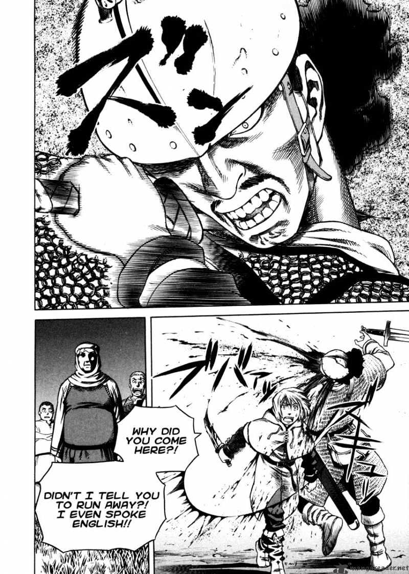 Page 41 of Chapter 17