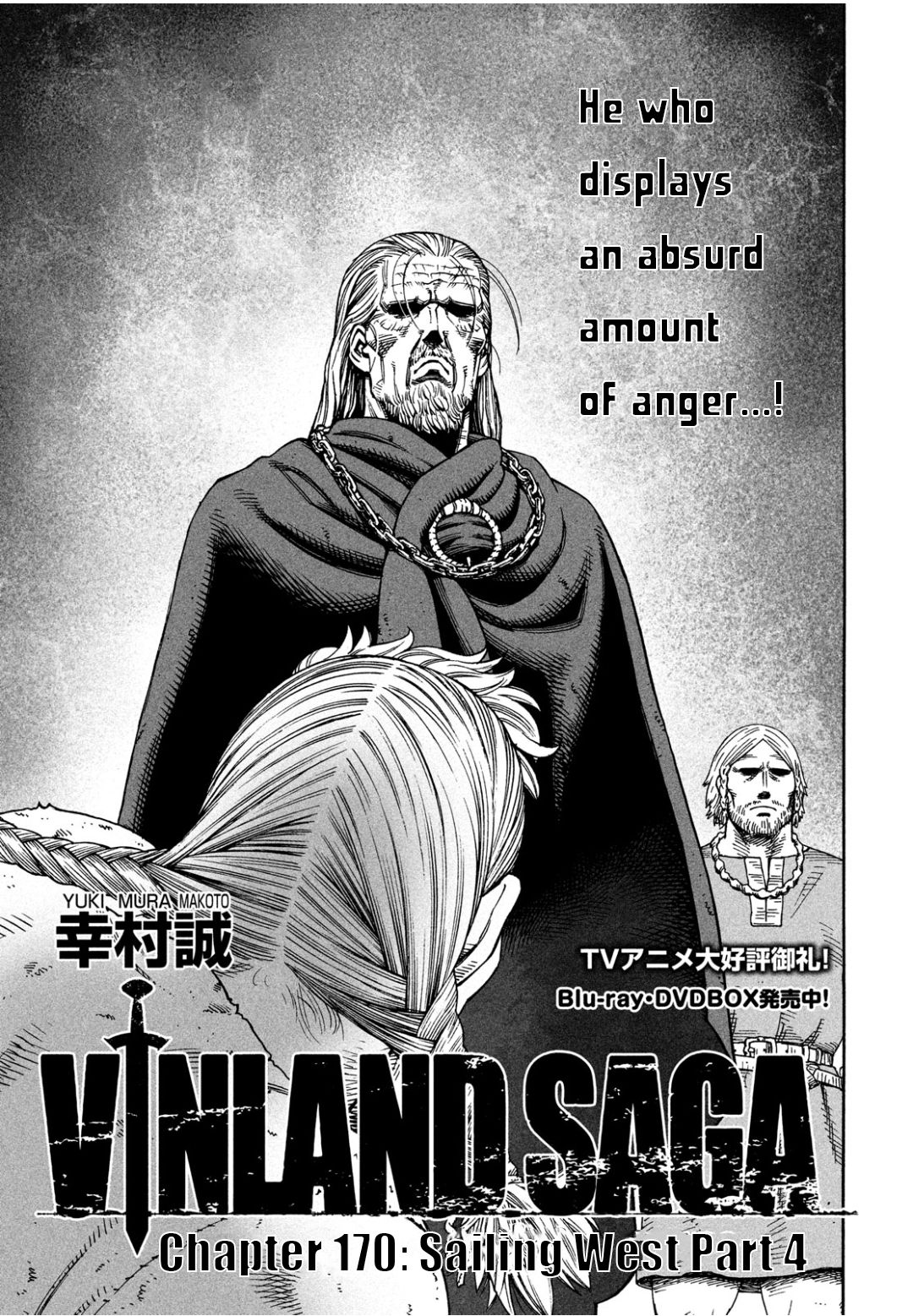 Page 2 of Chapter 170