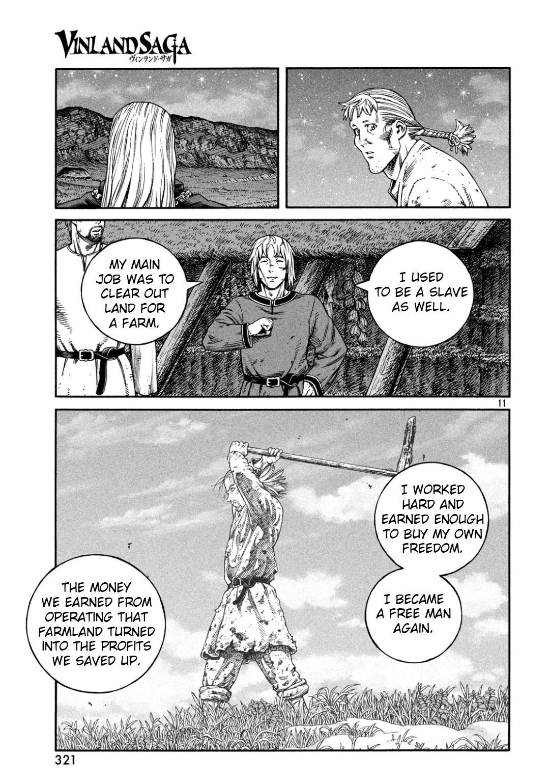 Page 12 of Chapter 170