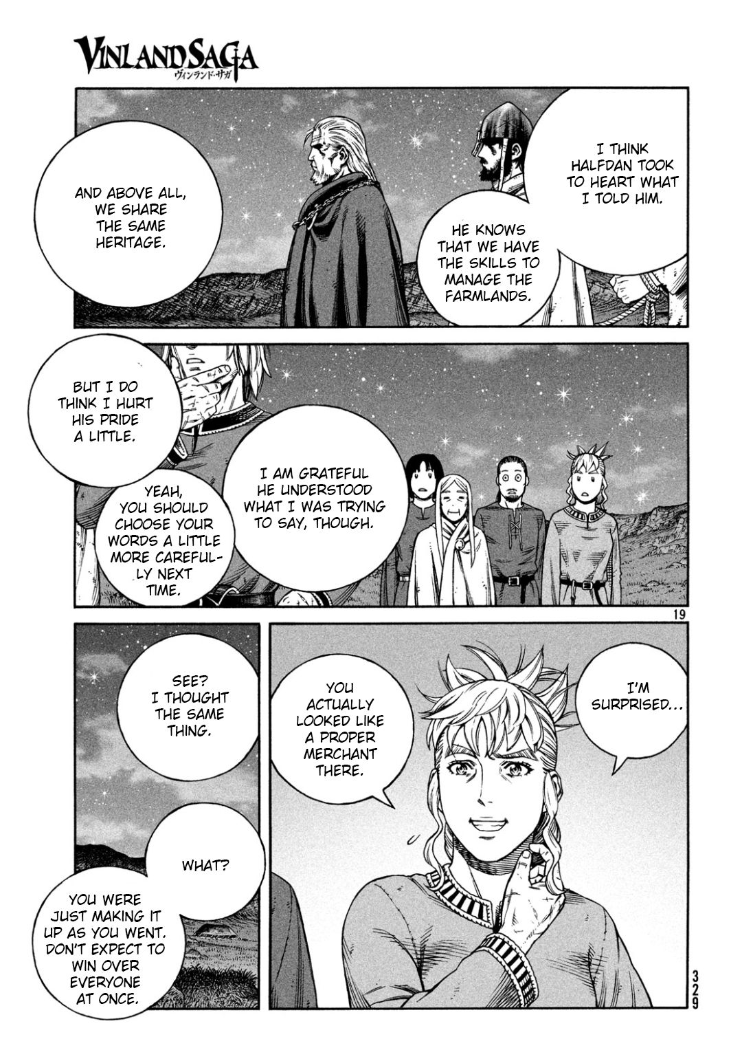 Page 20 of Chapter 170